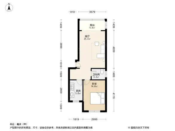 振业梅苑
