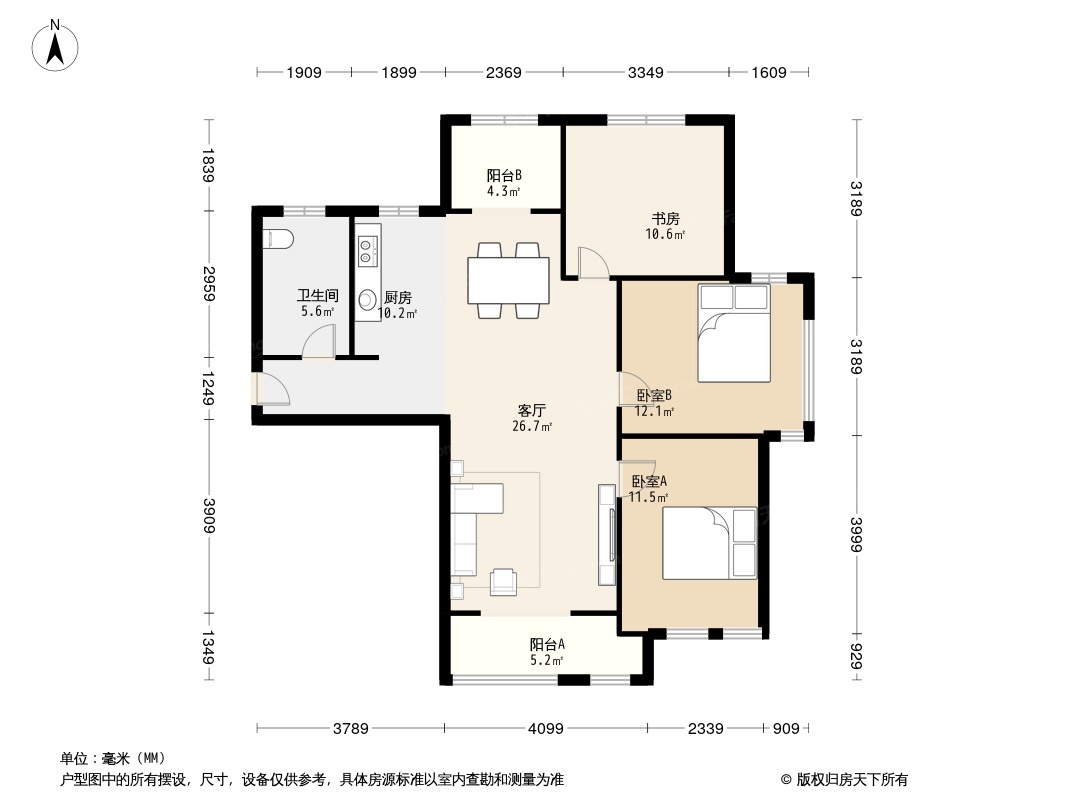 户型图0/1