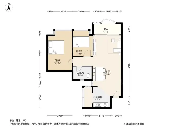 欧意轩花园