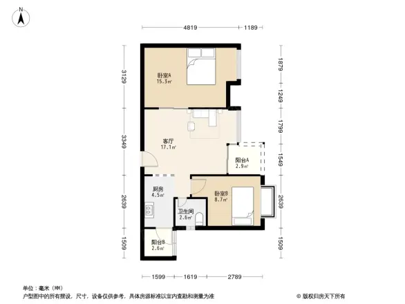康达尔花园四期