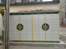 良乡·苏庄二里·3室·2厅