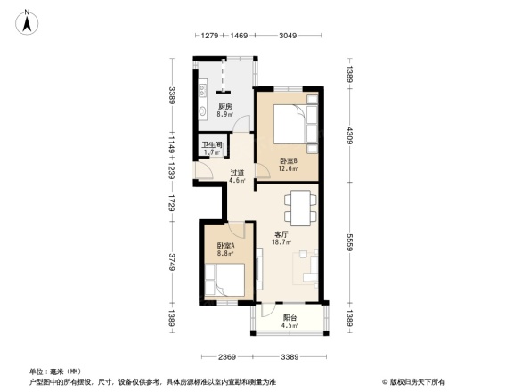 青年东路单位宿舍