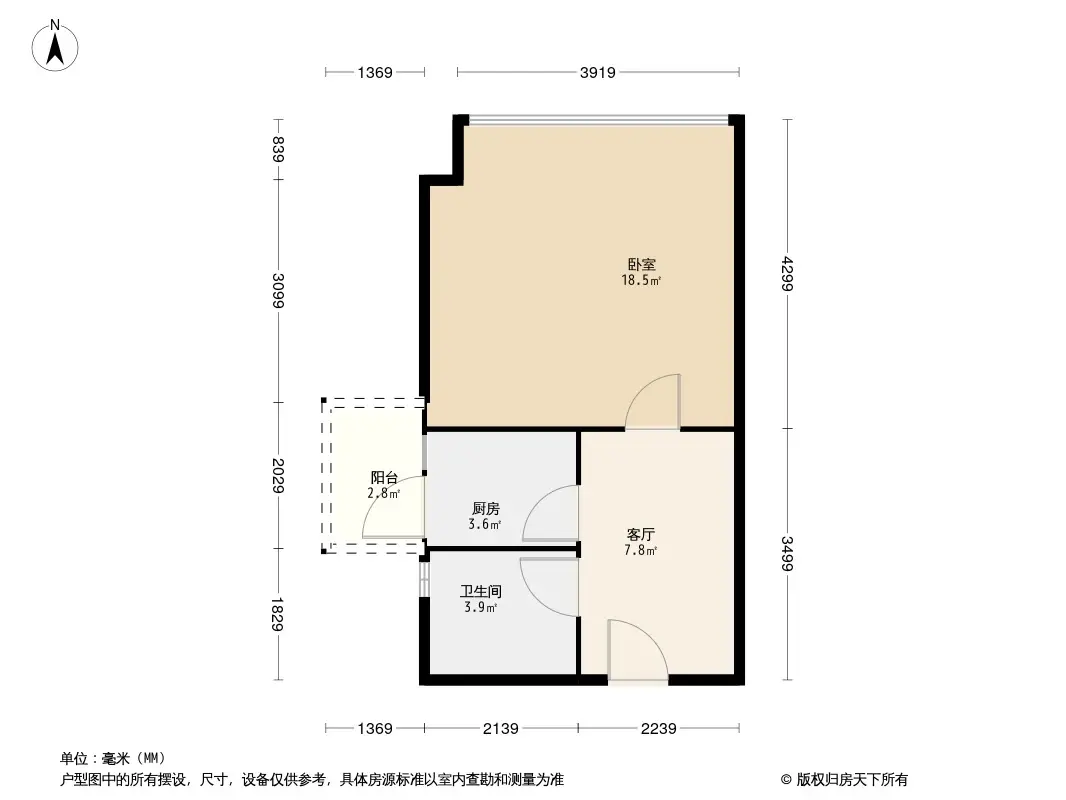 鸿锦阁户型-深圳房天下