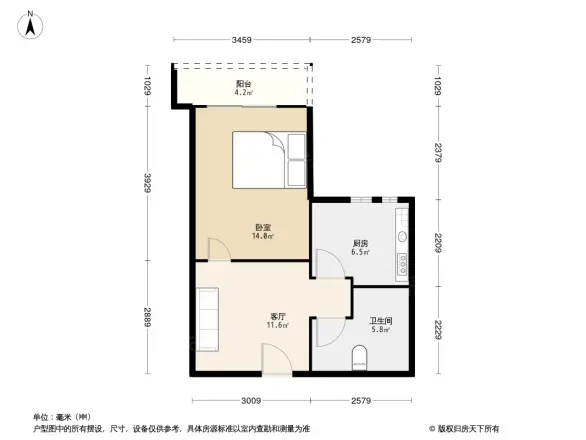 云顶翠峰