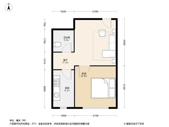 万科樱花园
