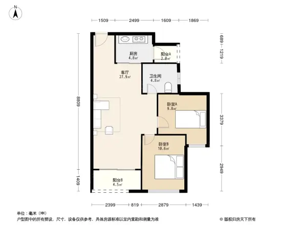 麟恒中心广场二期