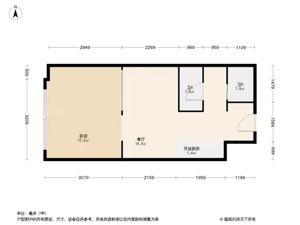 万科樱花园