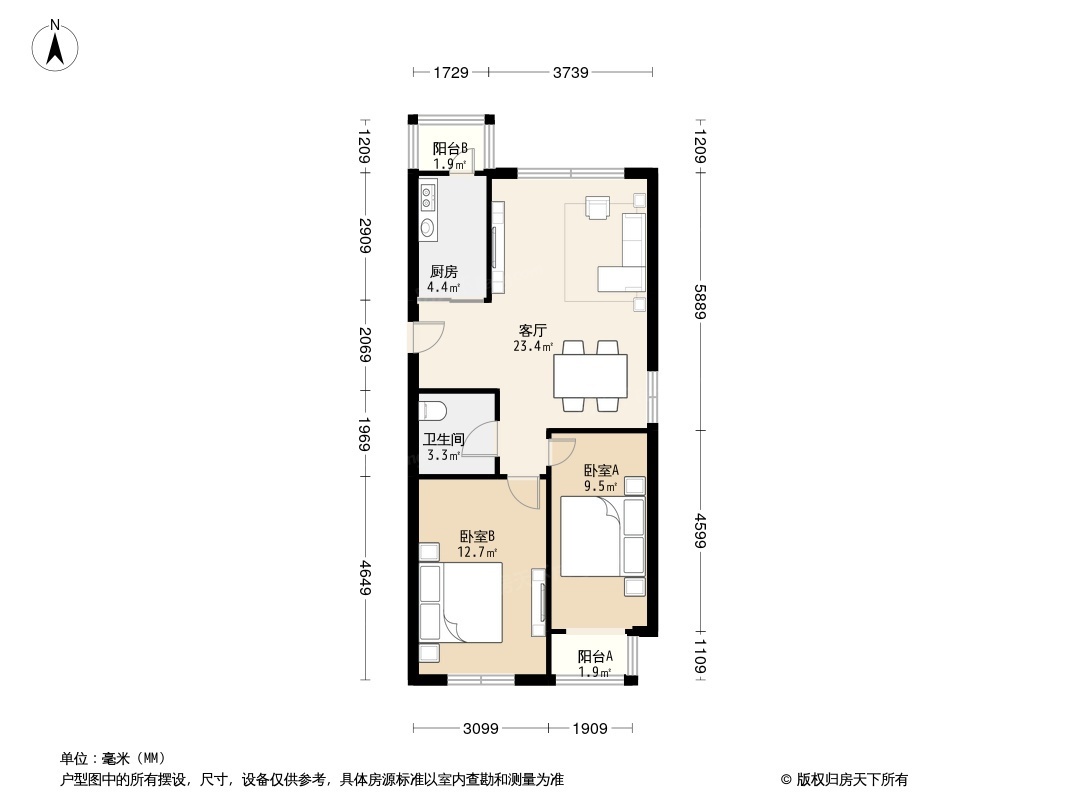 户型图0/1