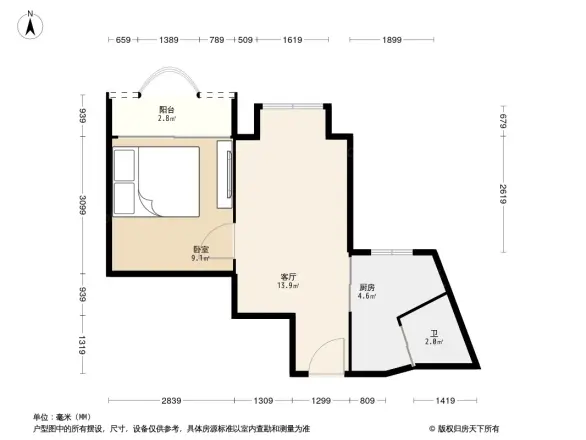 太阳新城