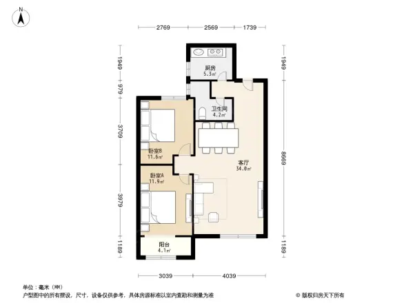 绿地新里卢浮公馆