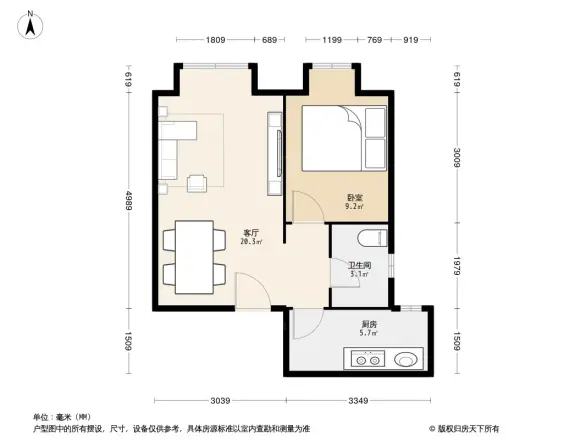 名骏豪庭