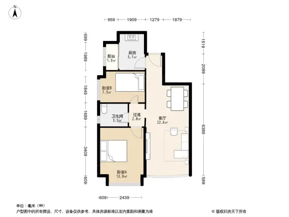 百仕达花园二期