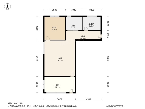 山大路单位宿舍