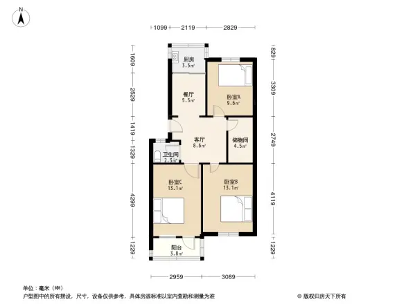 省特种设备检察院宿舍