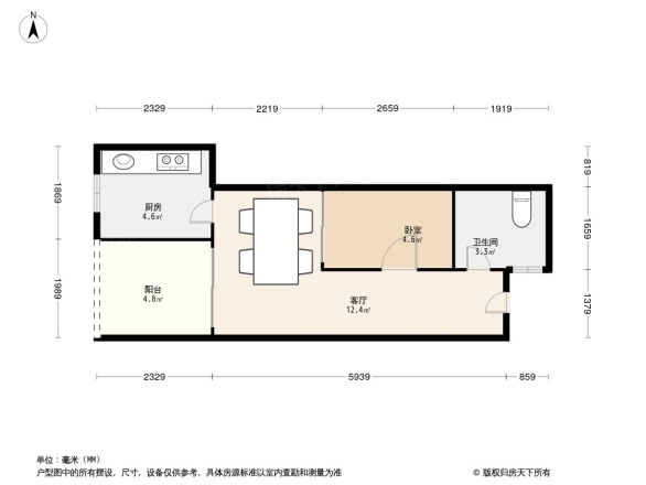 绿景香颂