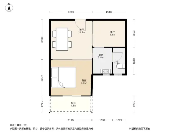 云顶翠峰
