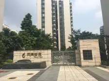 凤凰御景花园 业主急售 中高楼层 东南向 免税 送车位