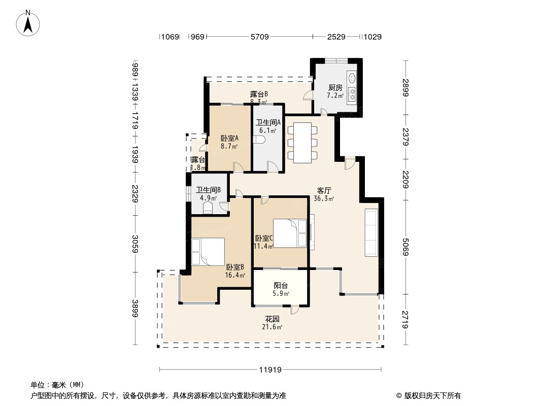 户型图1/2