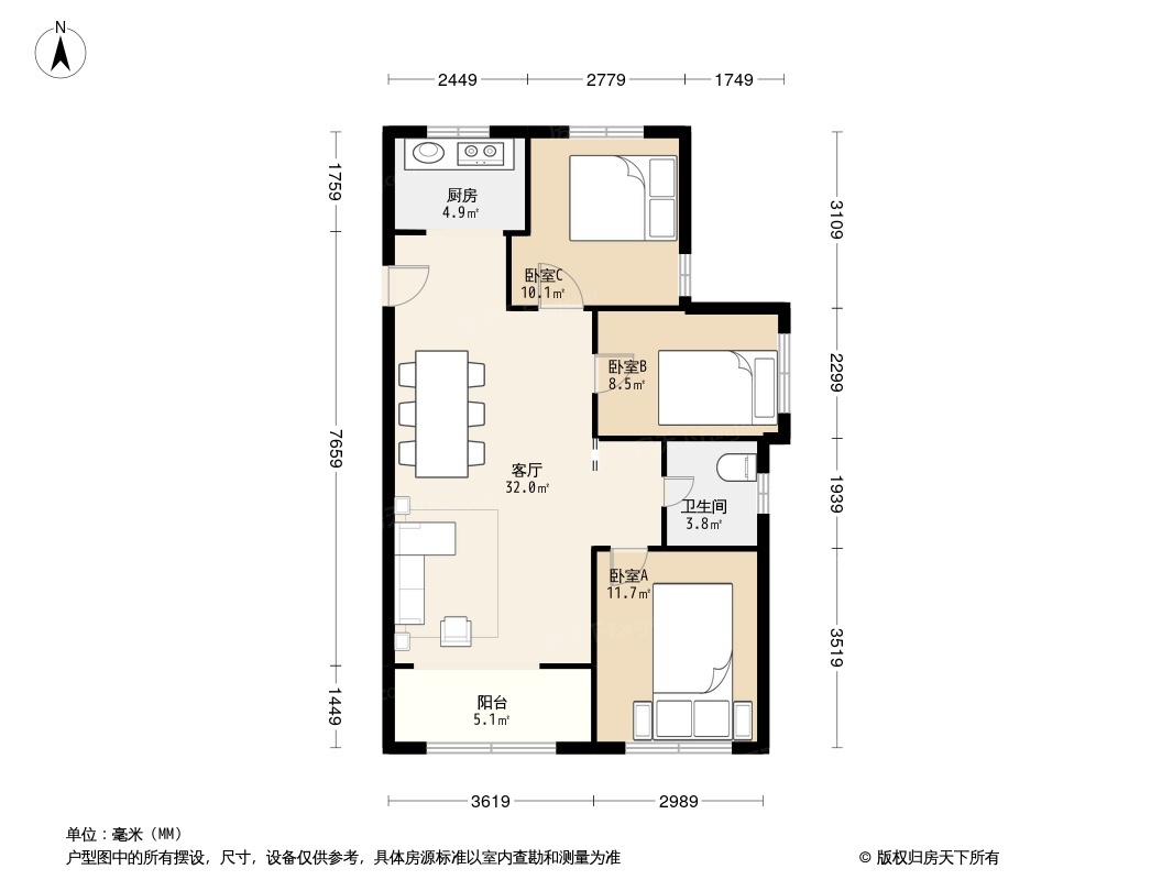 户型图0/1