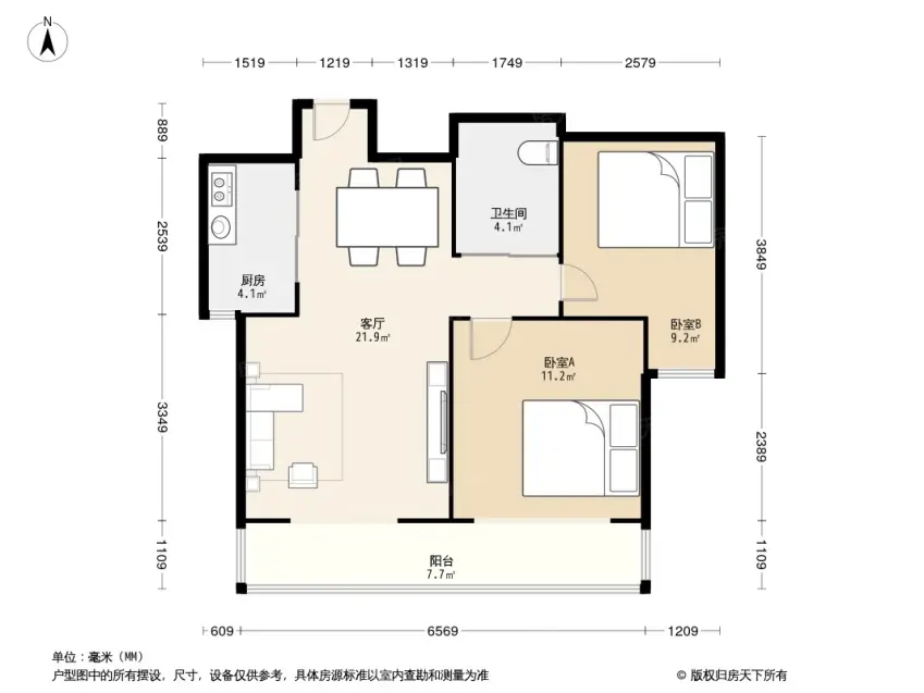 金马路吉祥e家祥福园两室一厅送8平精装修可拎包入住照片真实