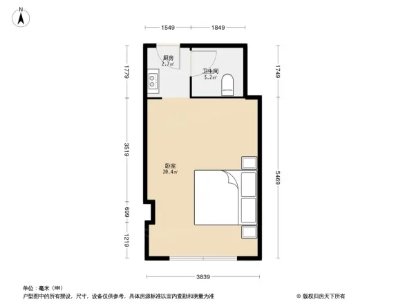 海珑华苑