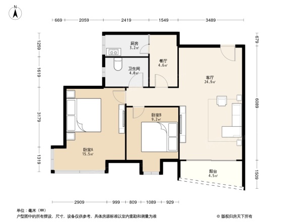 天骄世家