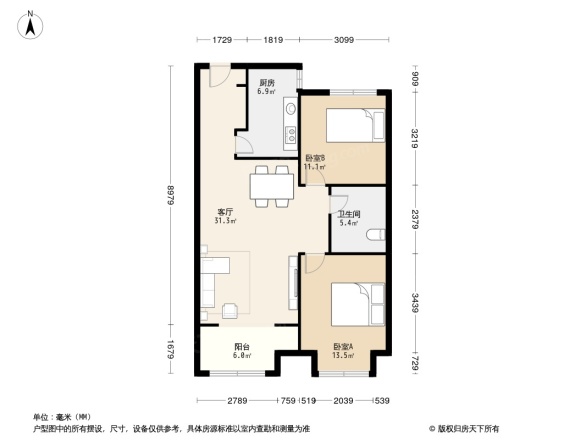 世茂原山首府