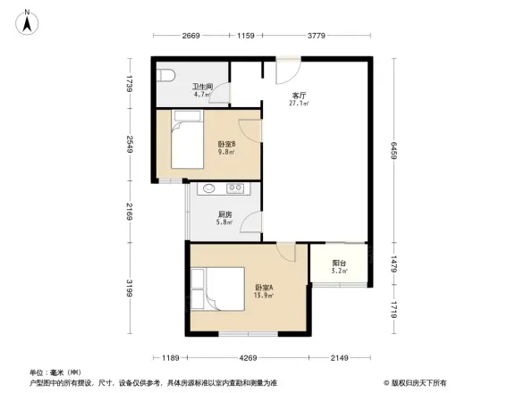 宏瑞国际星城