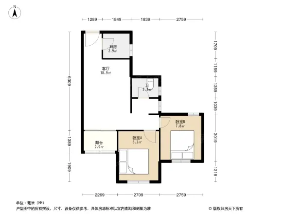 爱榕园