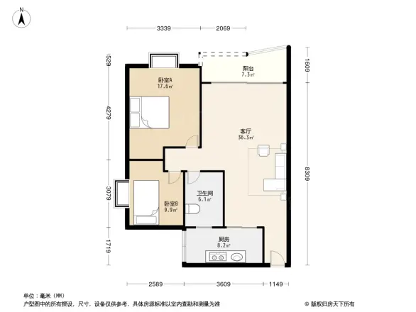 中环花园