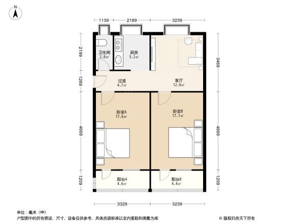 文化西路单位宿舍