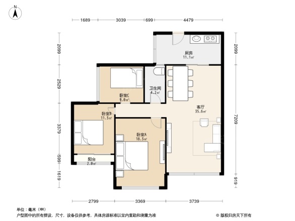 荔海春城花园