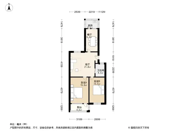 南辛庄中街宿舍