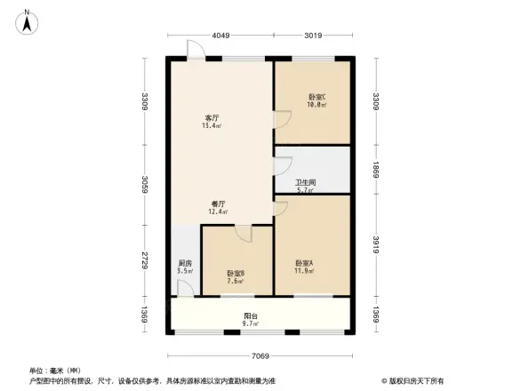 良固大厦