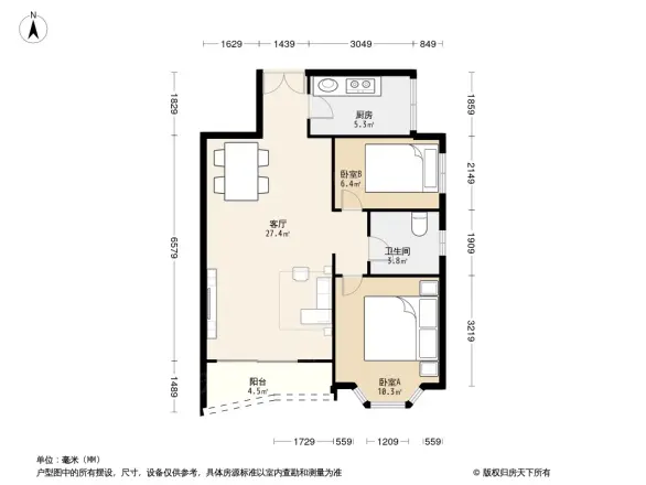 泰华锦绣城