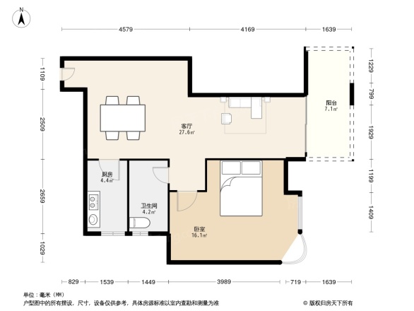 中粮一品澜山花园