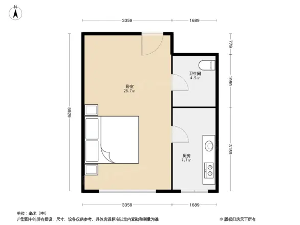 自由向