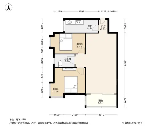 福兴花园