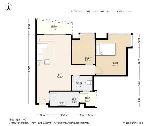 康达尔花园四期