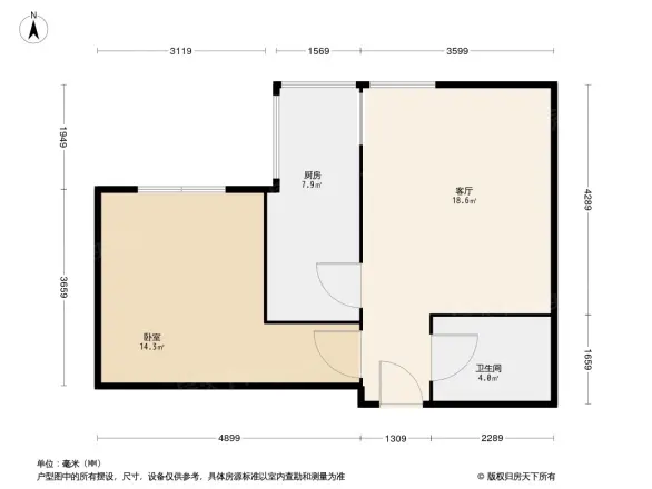 泉水N区
