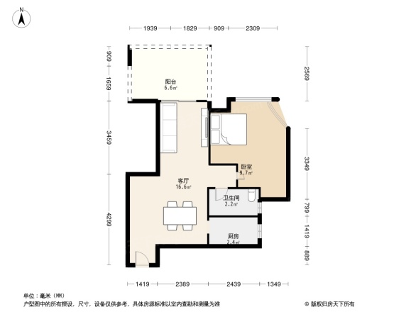 中粮一品澜山花园