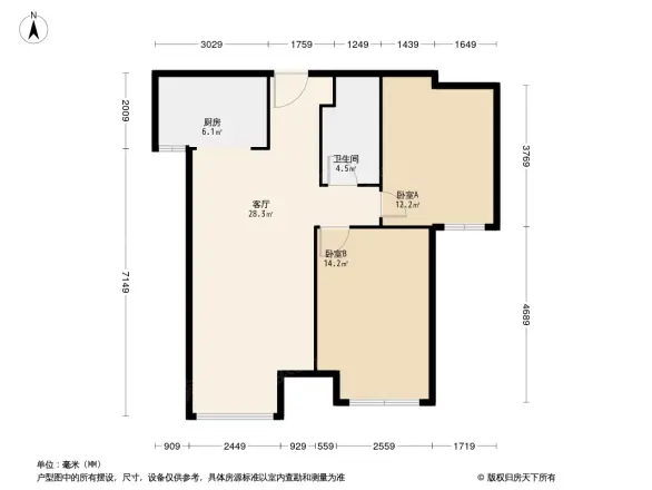 华润置地广场