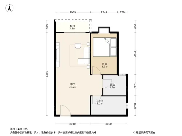 云顶翠峰
