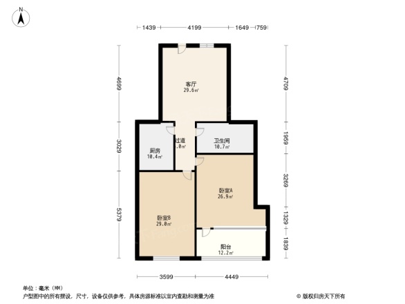 劳动厅宿舍