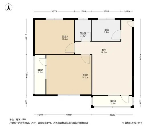 翠华花园