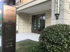 业主急售独门独户大四房店长强推