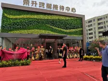 荣升·珑樾3室南朝向380.00万元/套出售