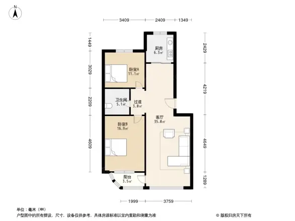 名贵山庄华夏园