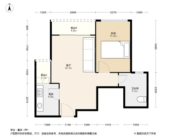 桂芳园四期