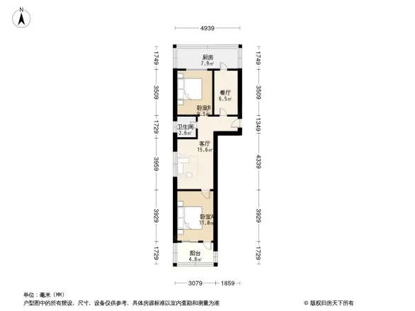 南辛庄中街宿舍